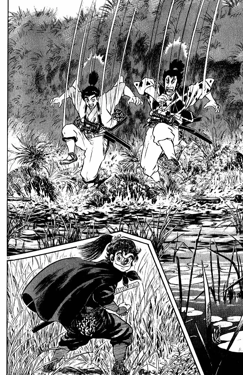 Página 12 del Manga