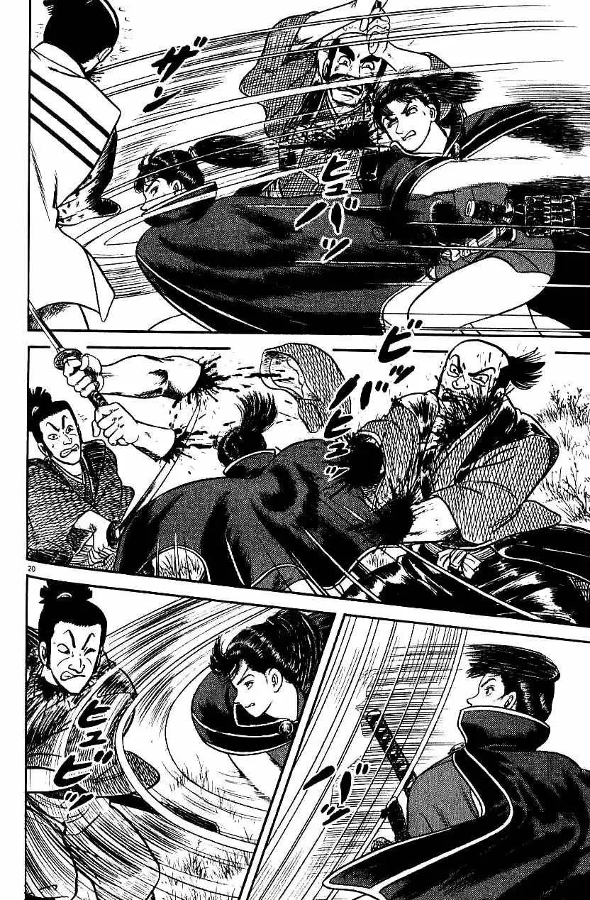 Página 20 del Manga