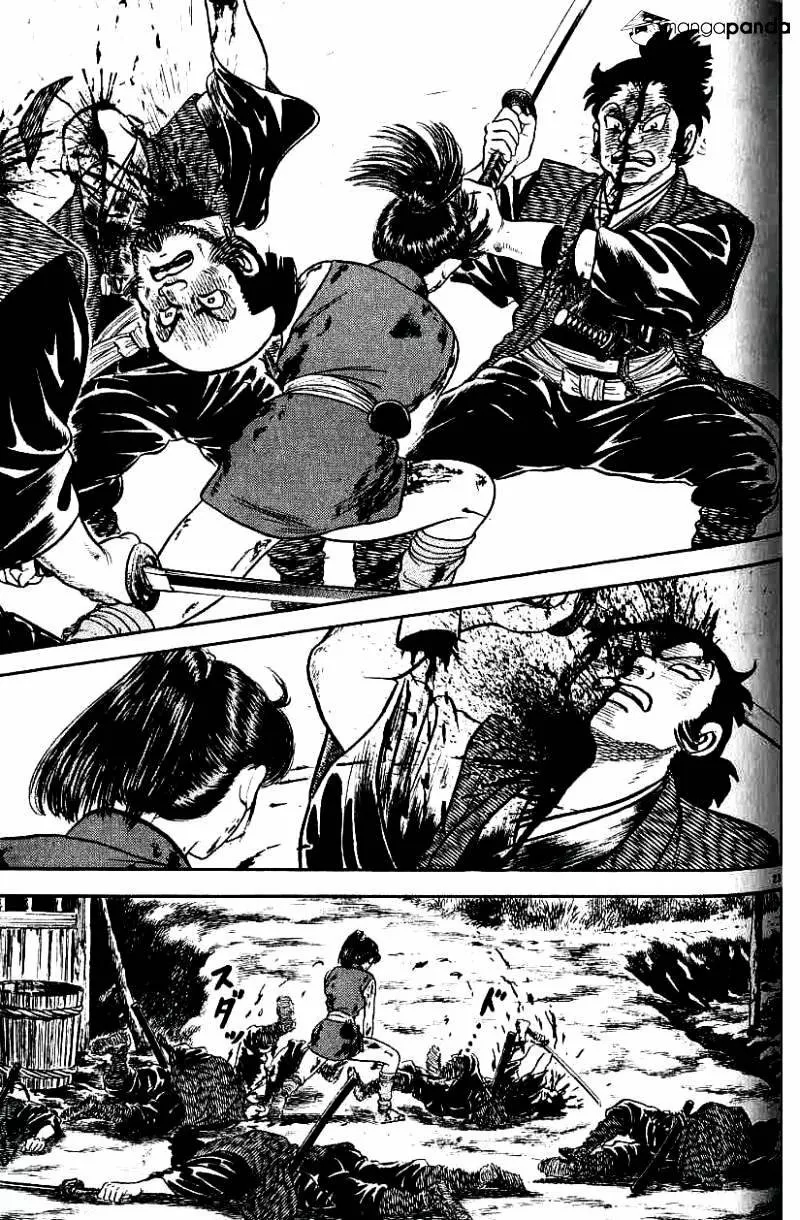 Página 21 del Manga