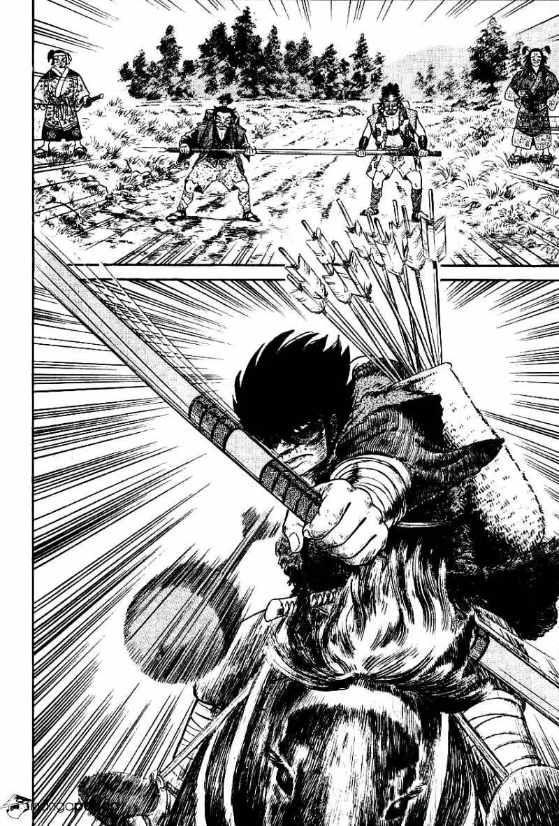 Página 40 del Manga