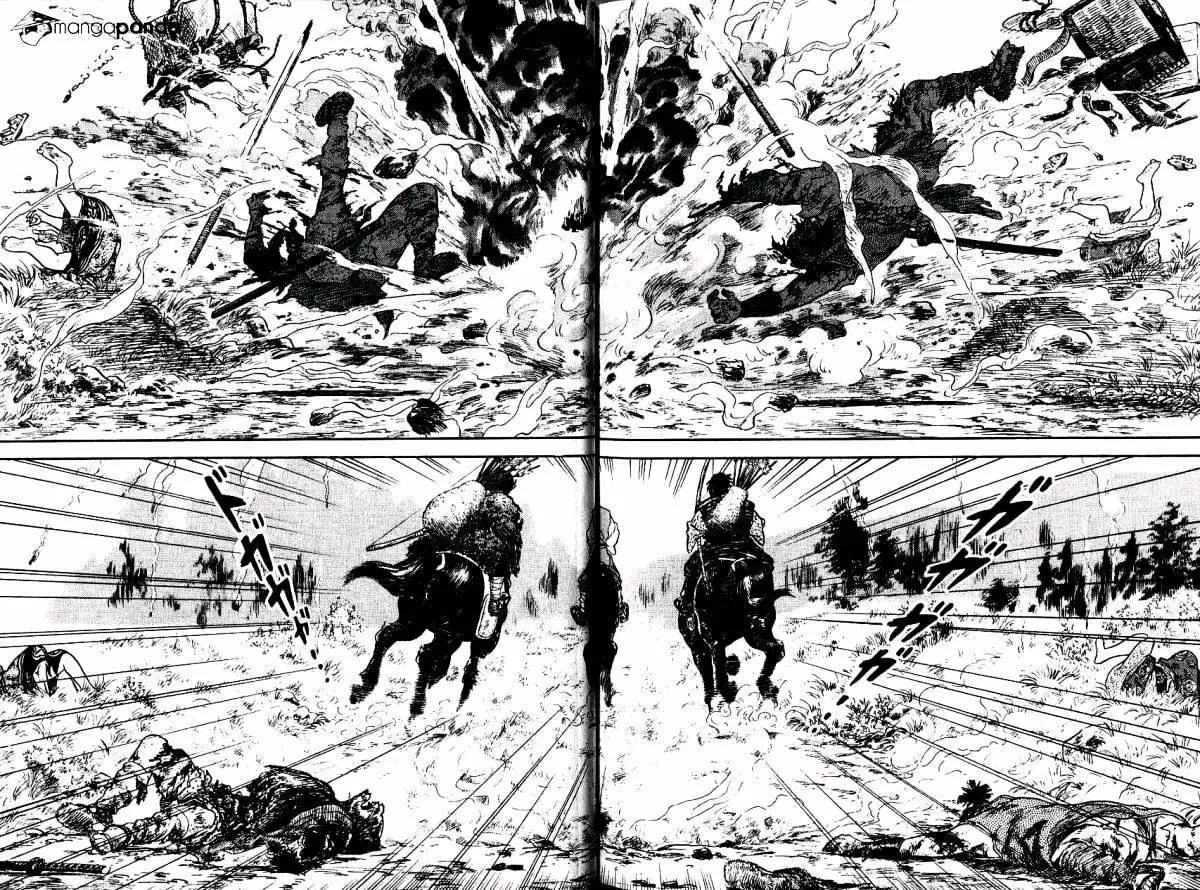 Página 42 del Manga