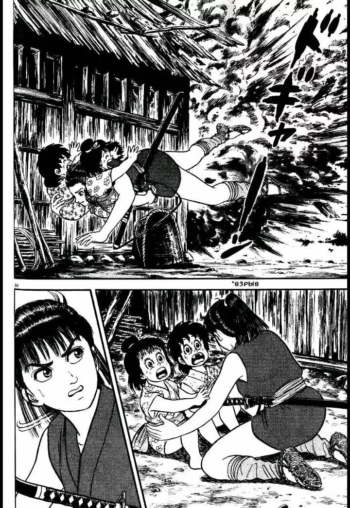 Página 35 del Manga