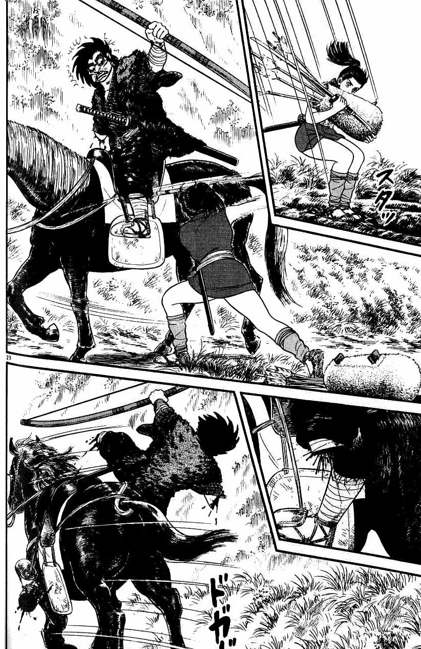 Página 25 del Manga