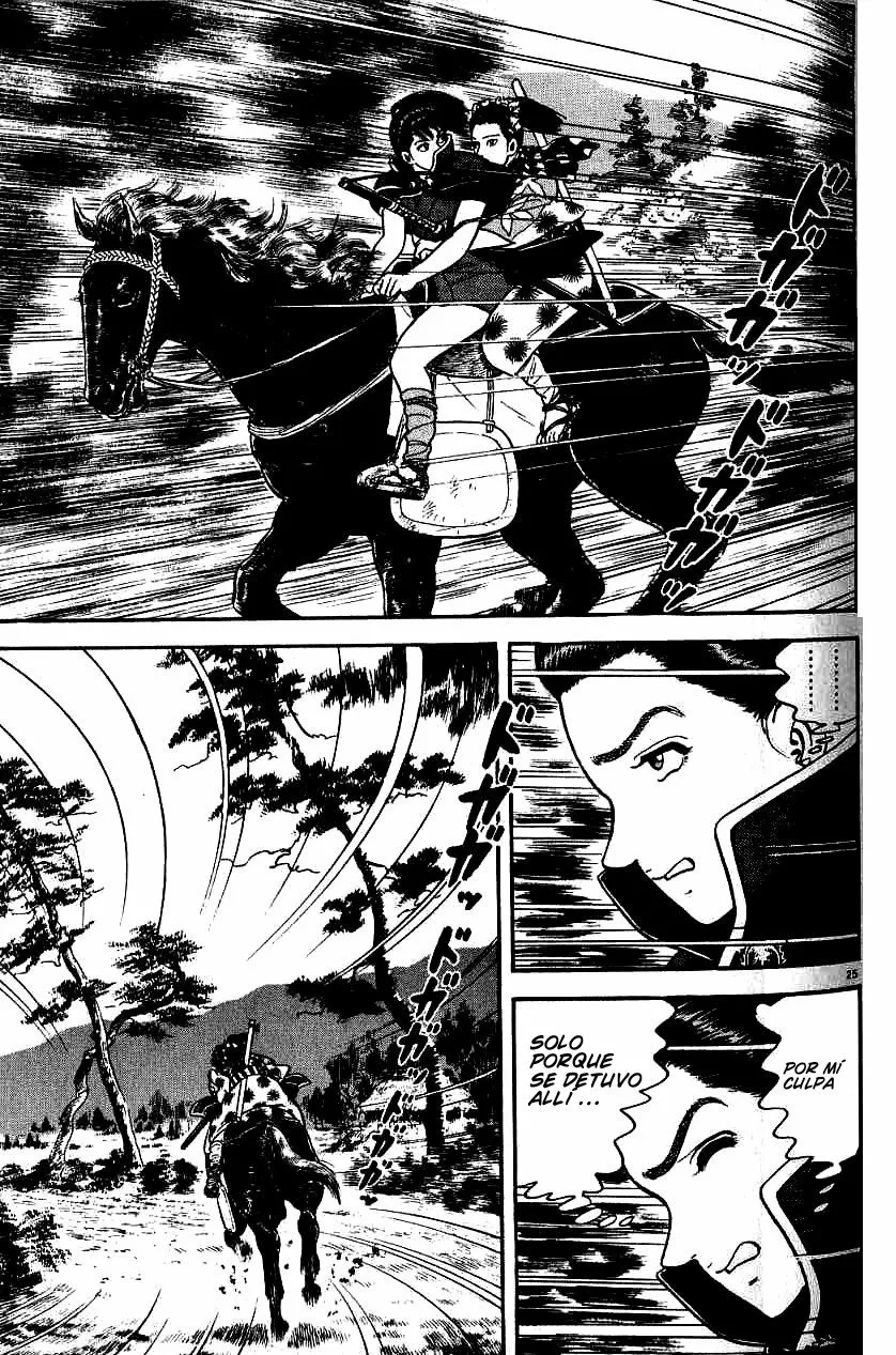 Página 27 del Manga