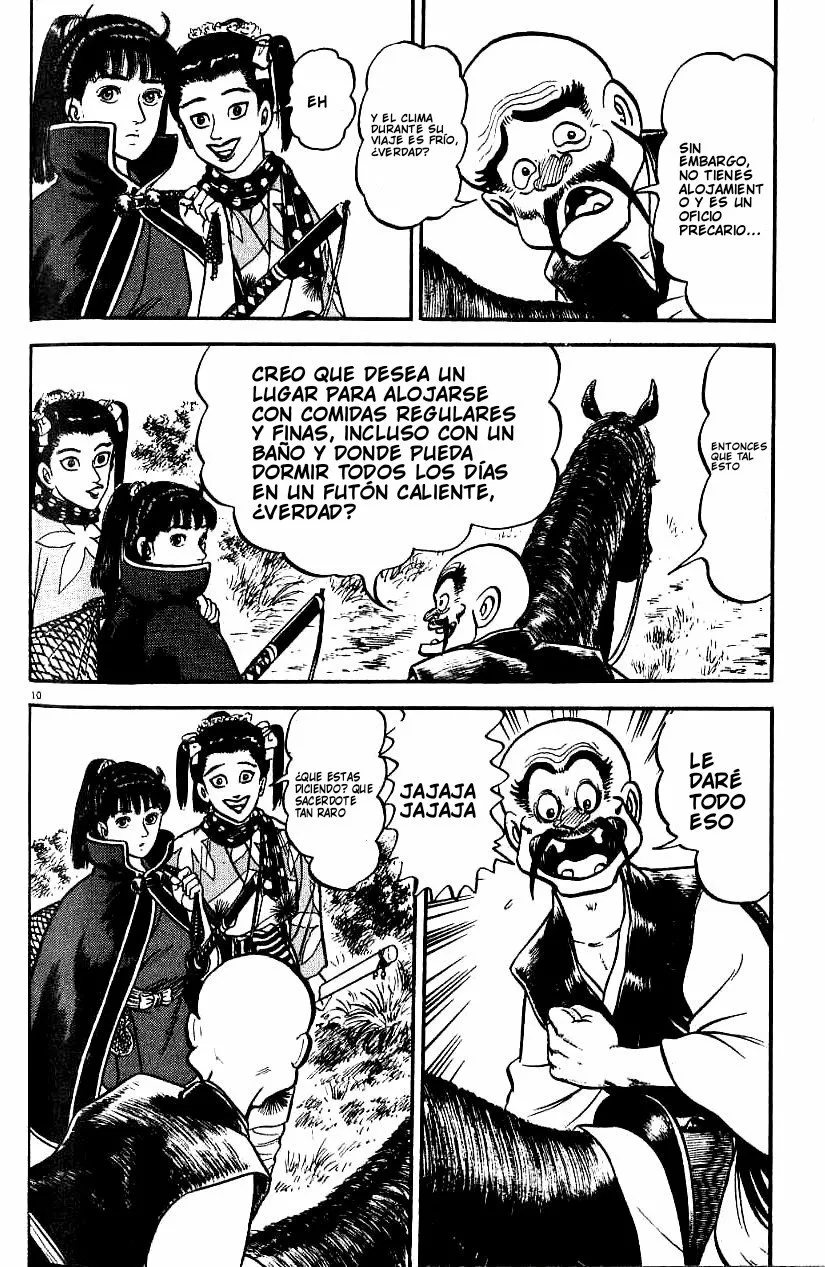 Página 12 del Manga