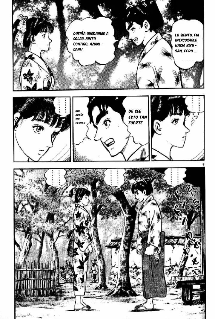 Página 11 del Manga