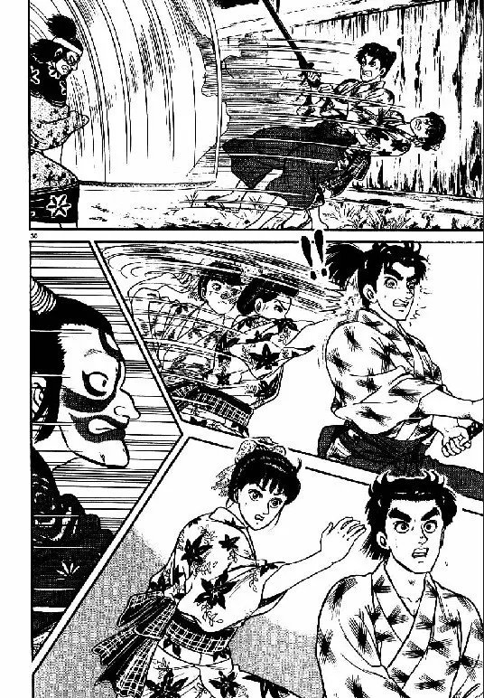 Página 32 del Manga