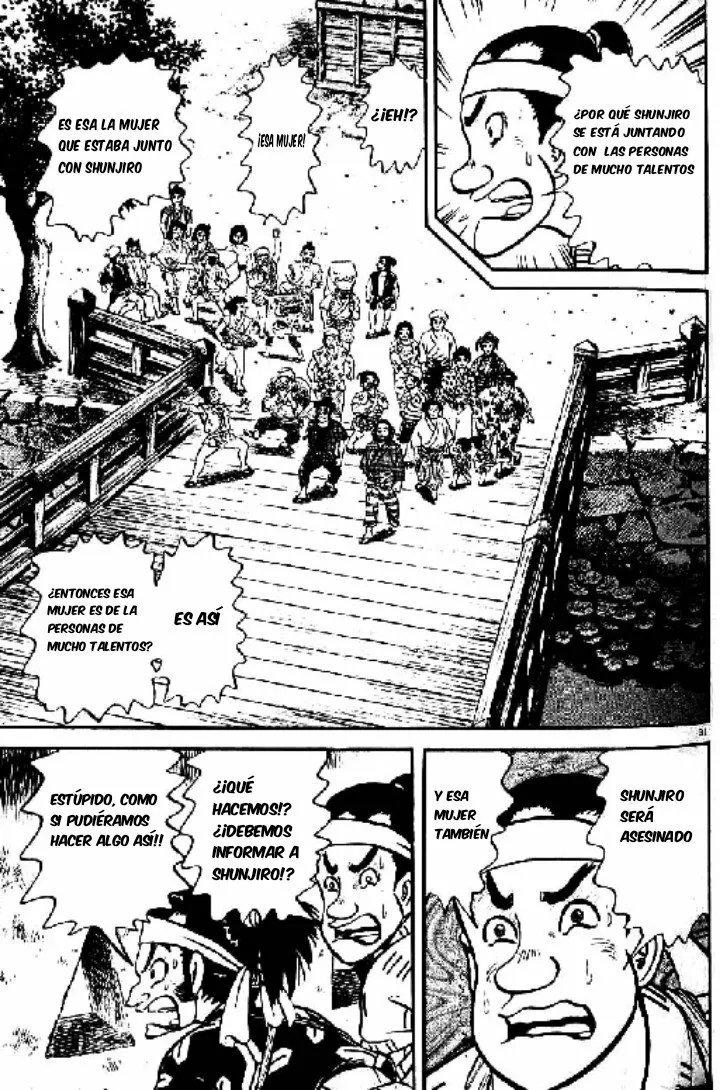 Página 34 del Manga