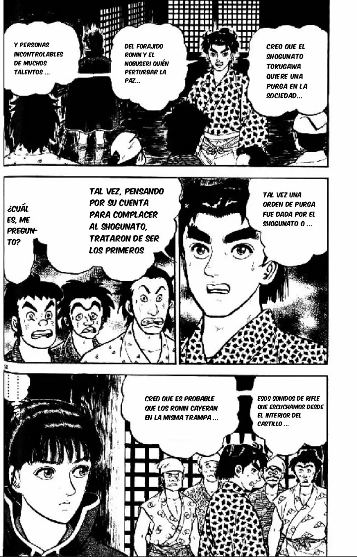 Página 20 del Manga