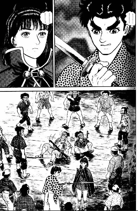 Página 27 del Manga