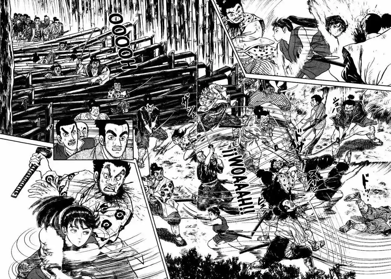 Página 24 del Manga