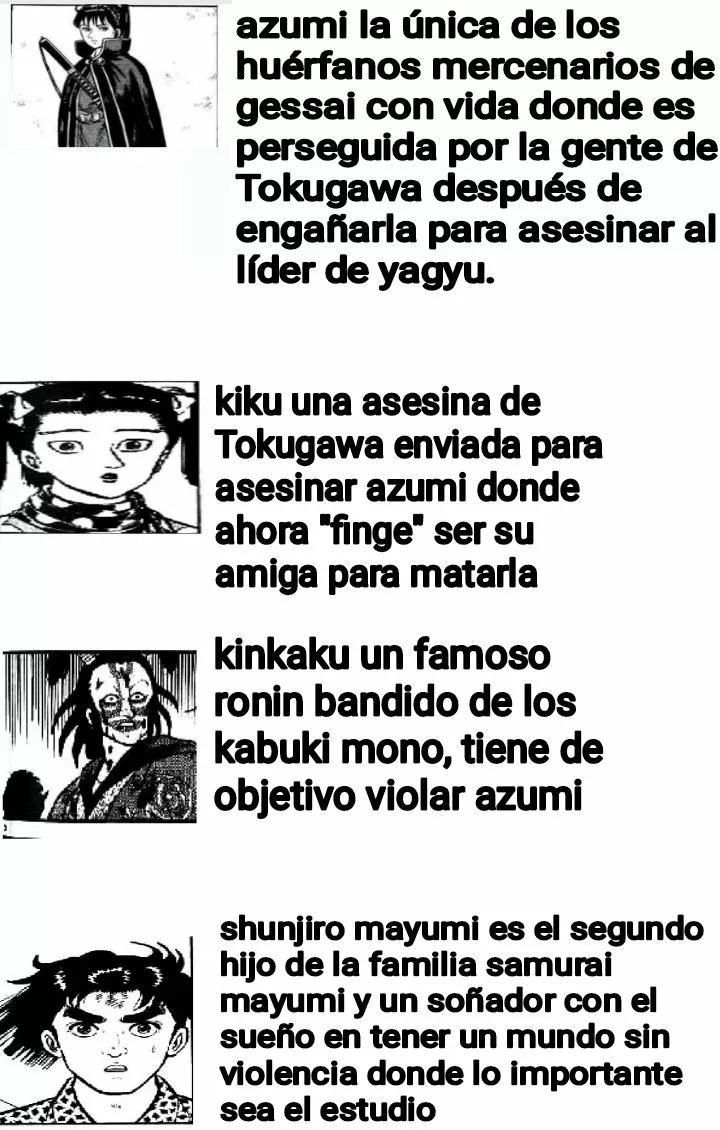 Página 1 del Manga