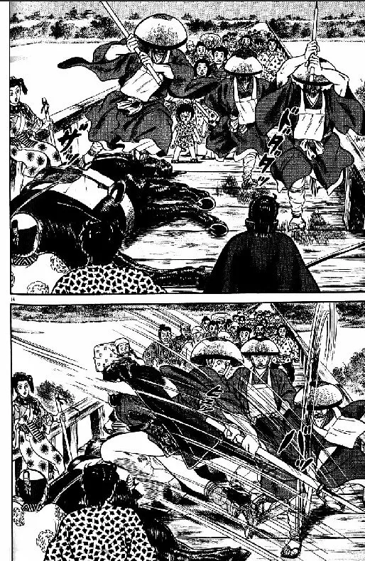 Página 15 del Manga