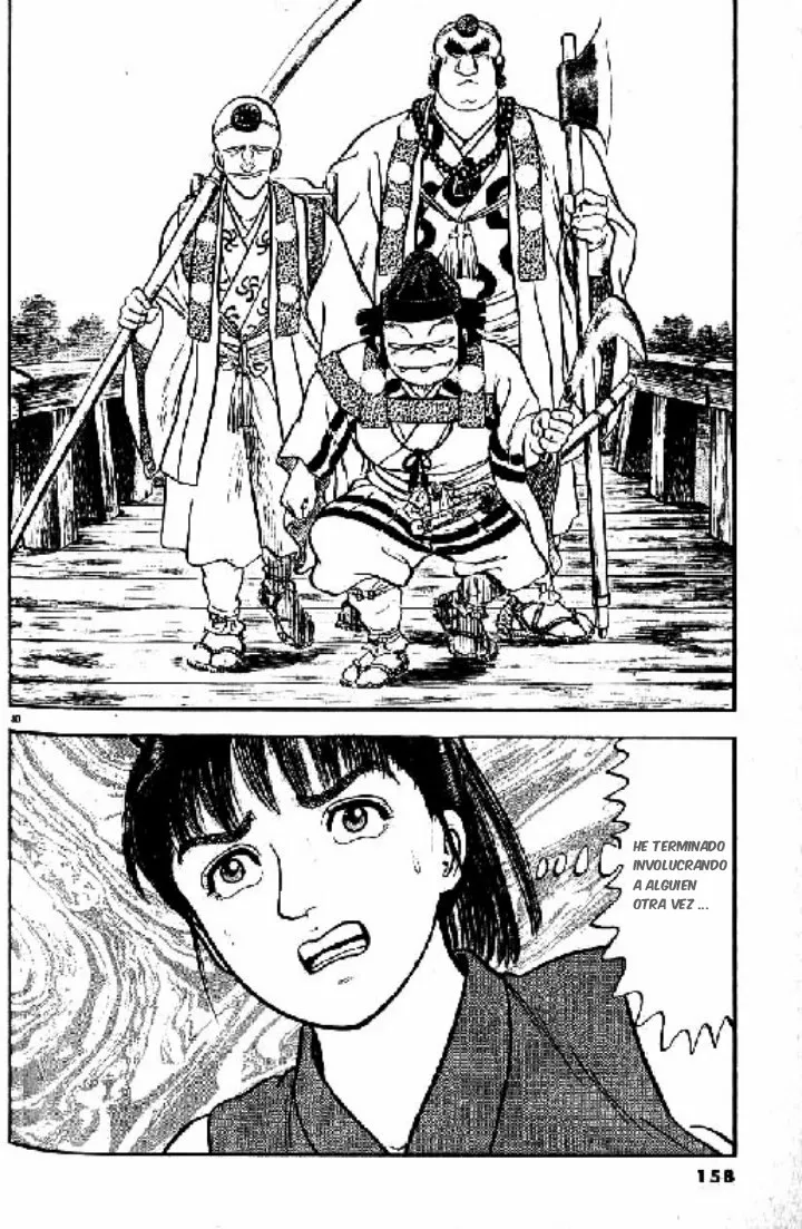 Página 29 del Manga