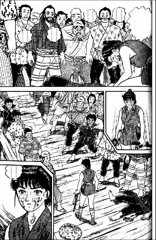 Página 24 del Manga