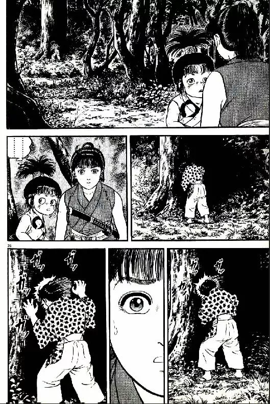 Página 26 del Manga