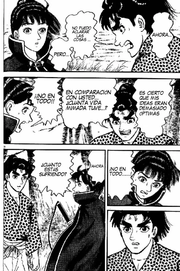 Página 33 del Manga