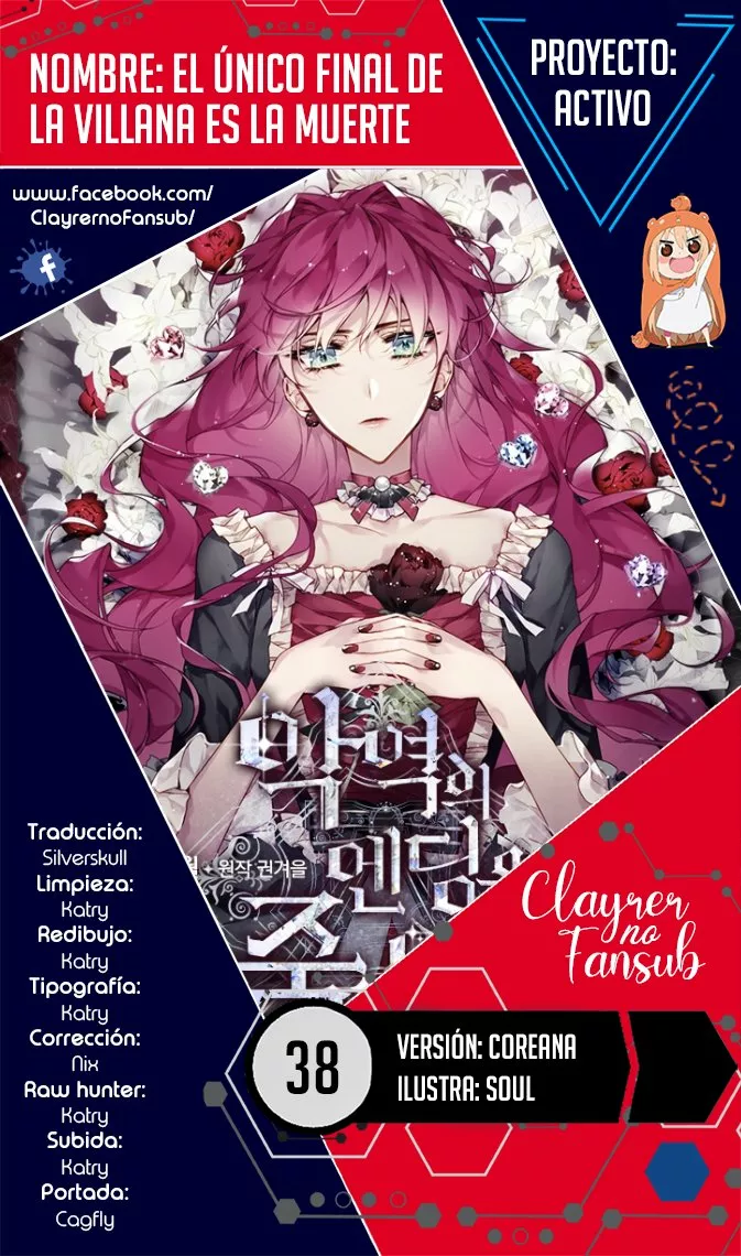 Página 1 del Manga