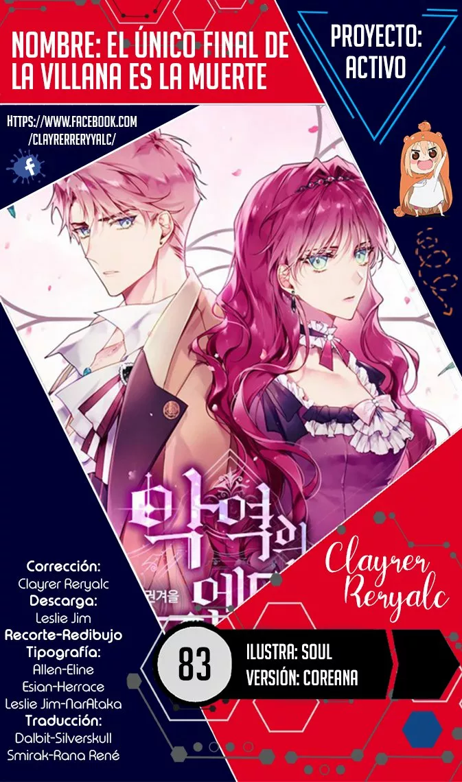 Página 1 del Manga