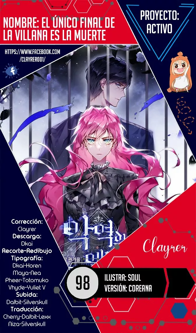 Página 1 del Manga