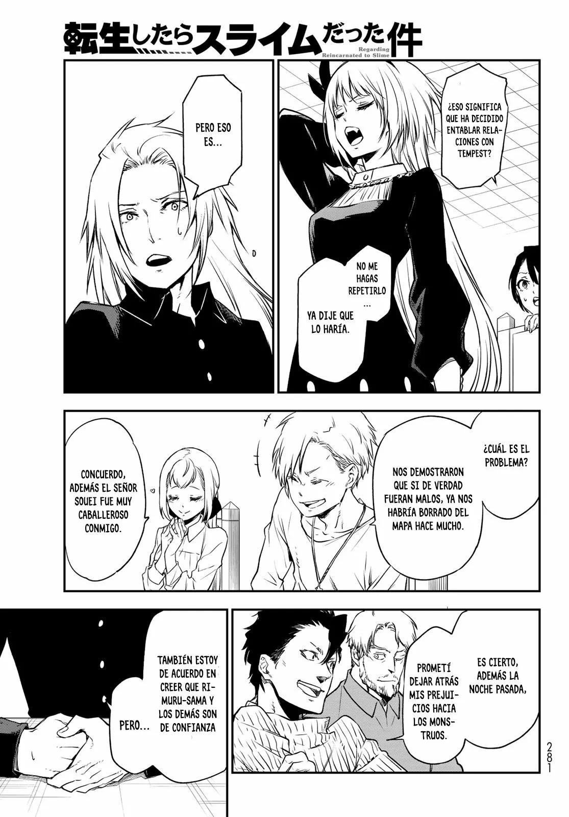 Página 33 del Manga