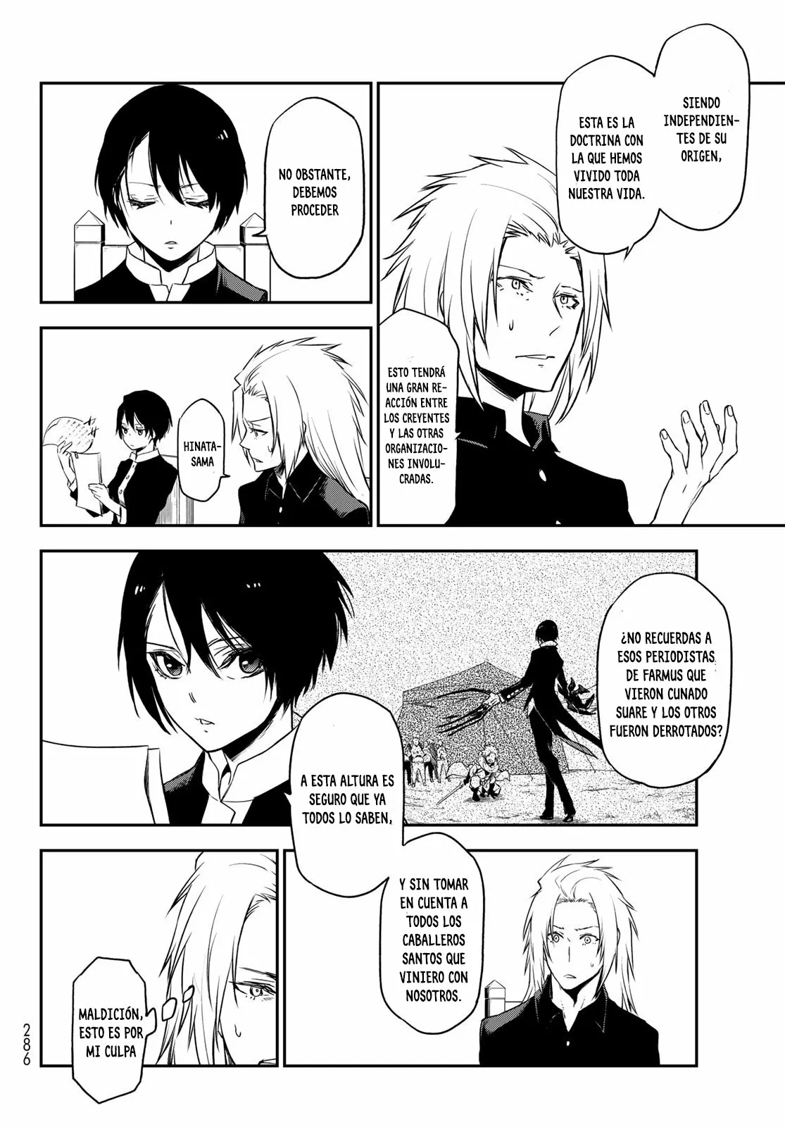 Página 38 del Manga