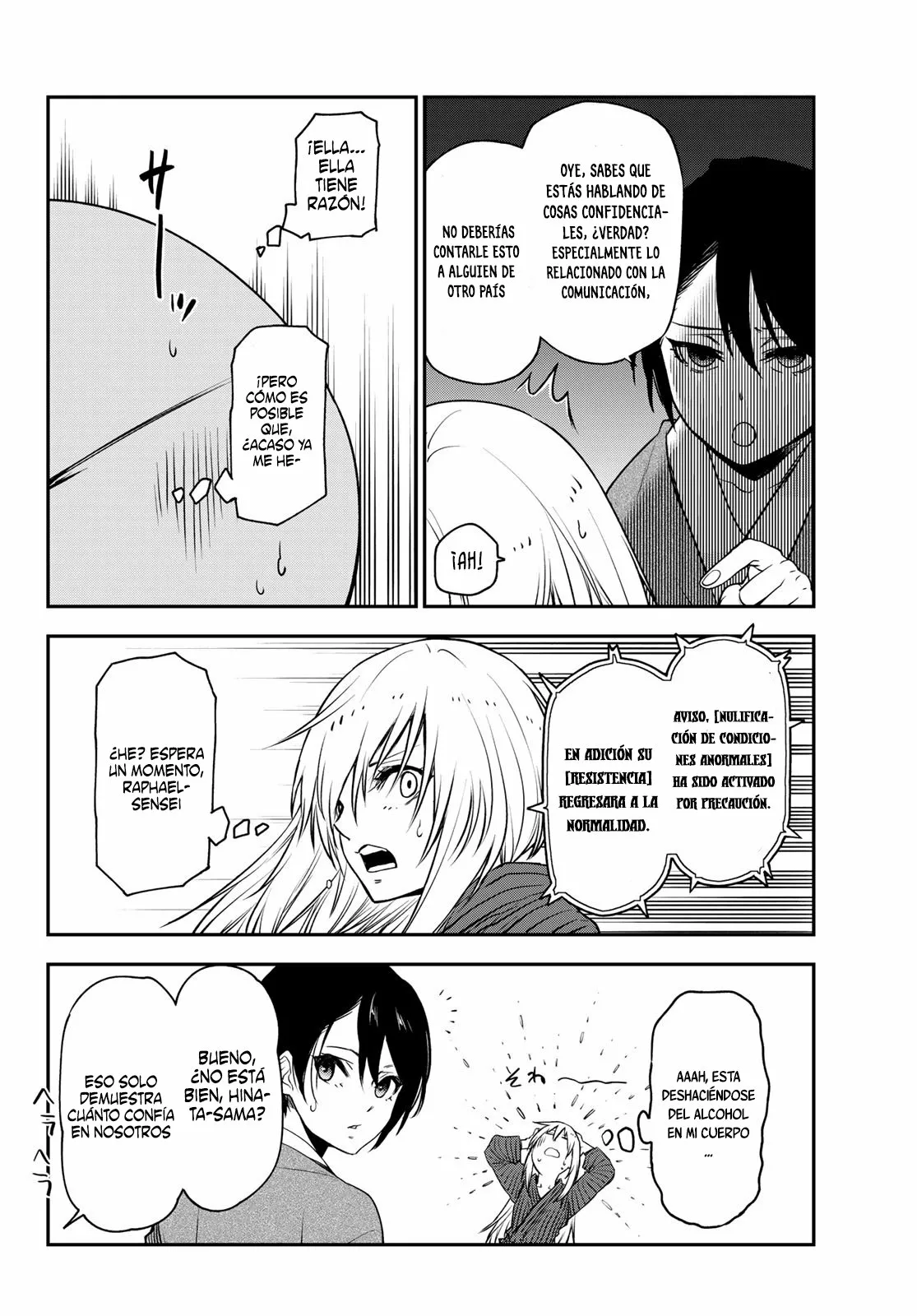 Página 20 del Manga