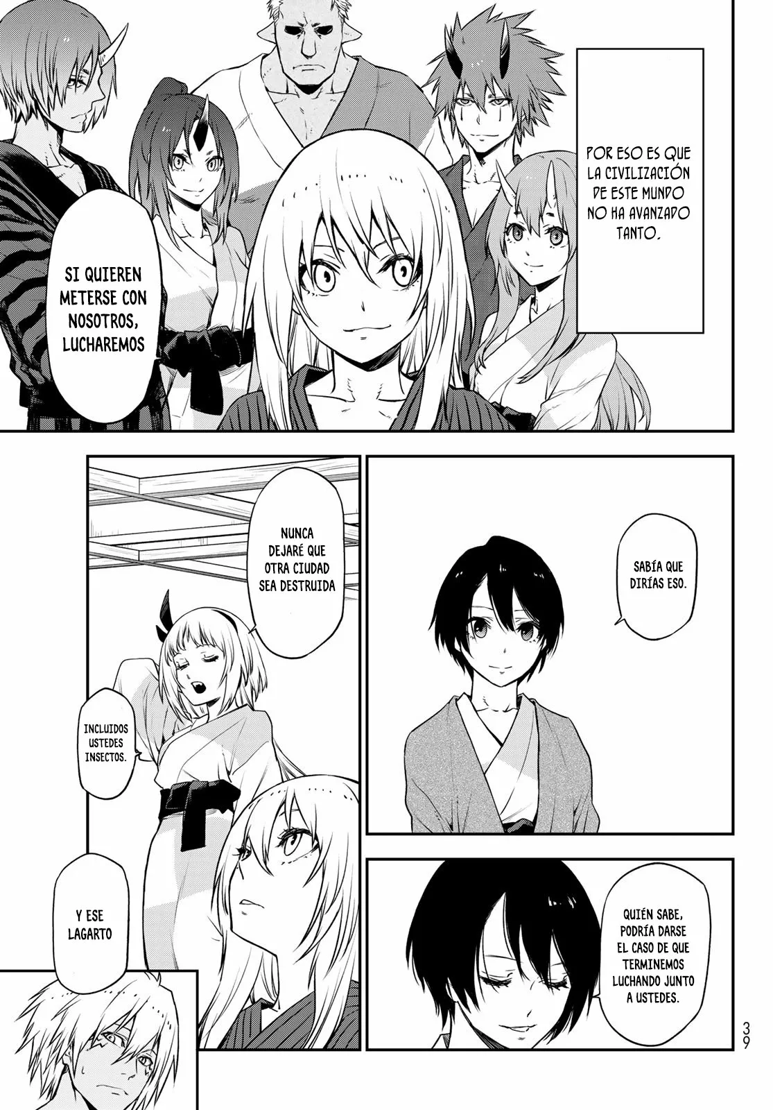 Página 23 del Manga