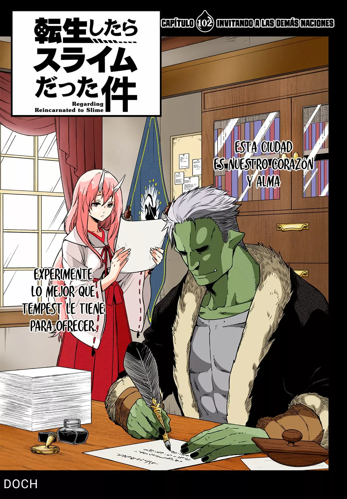 Página 3 del Manga
