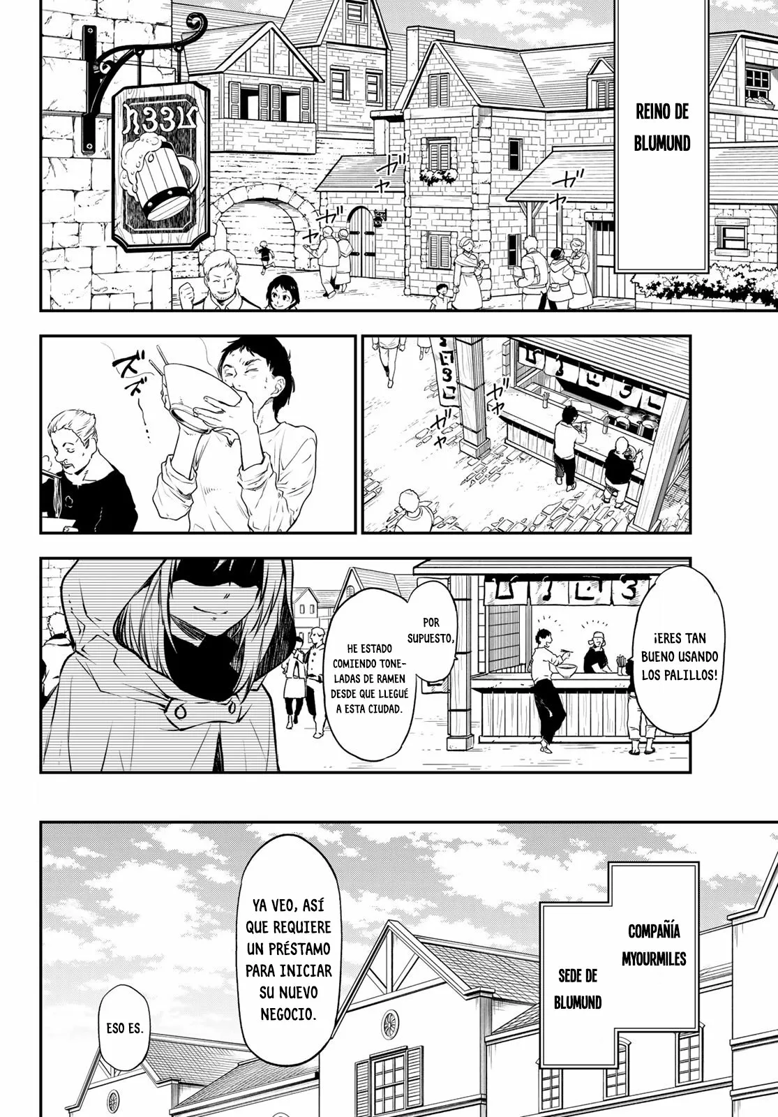 Página 4 del Manga