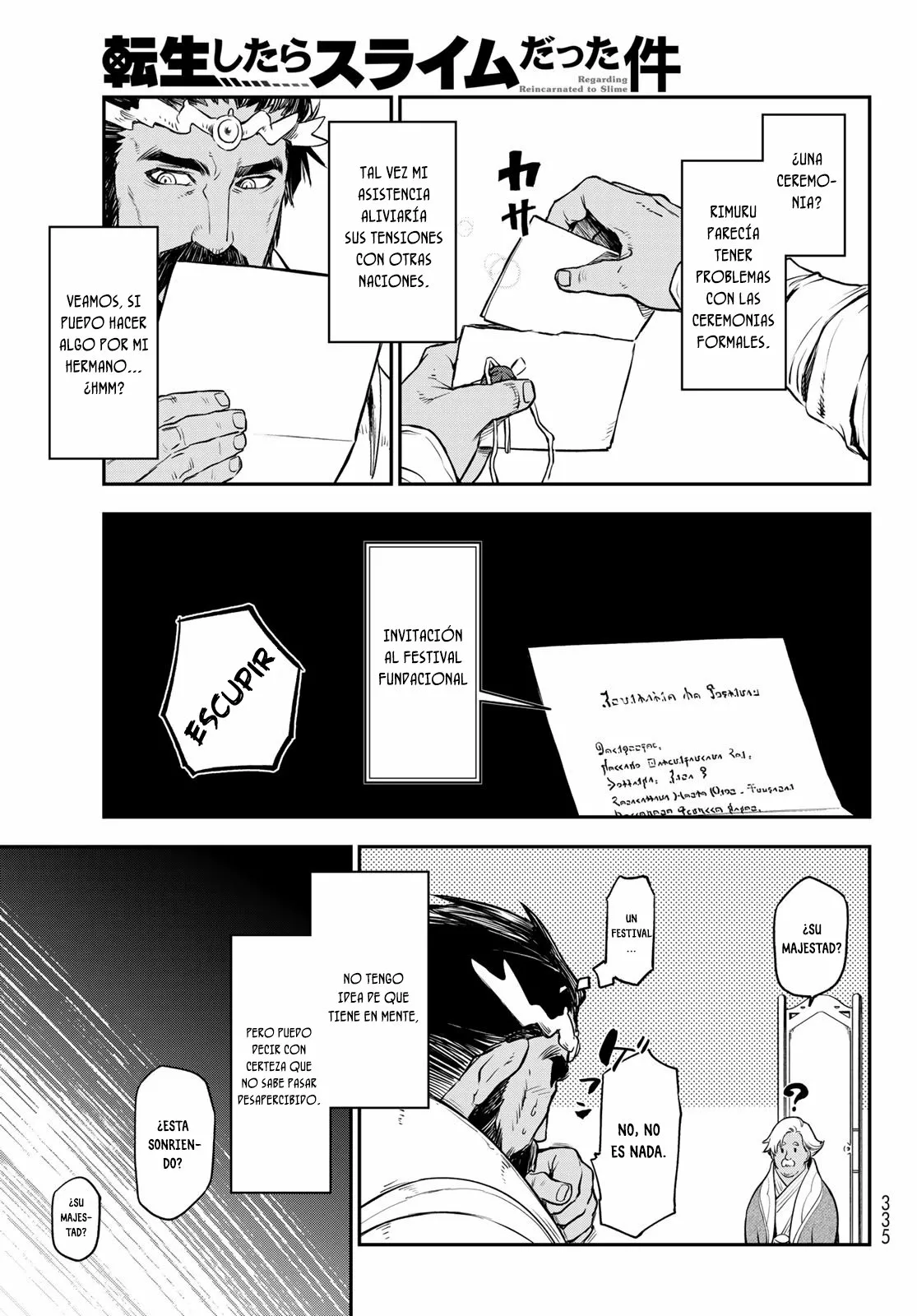Página 23 del Manga