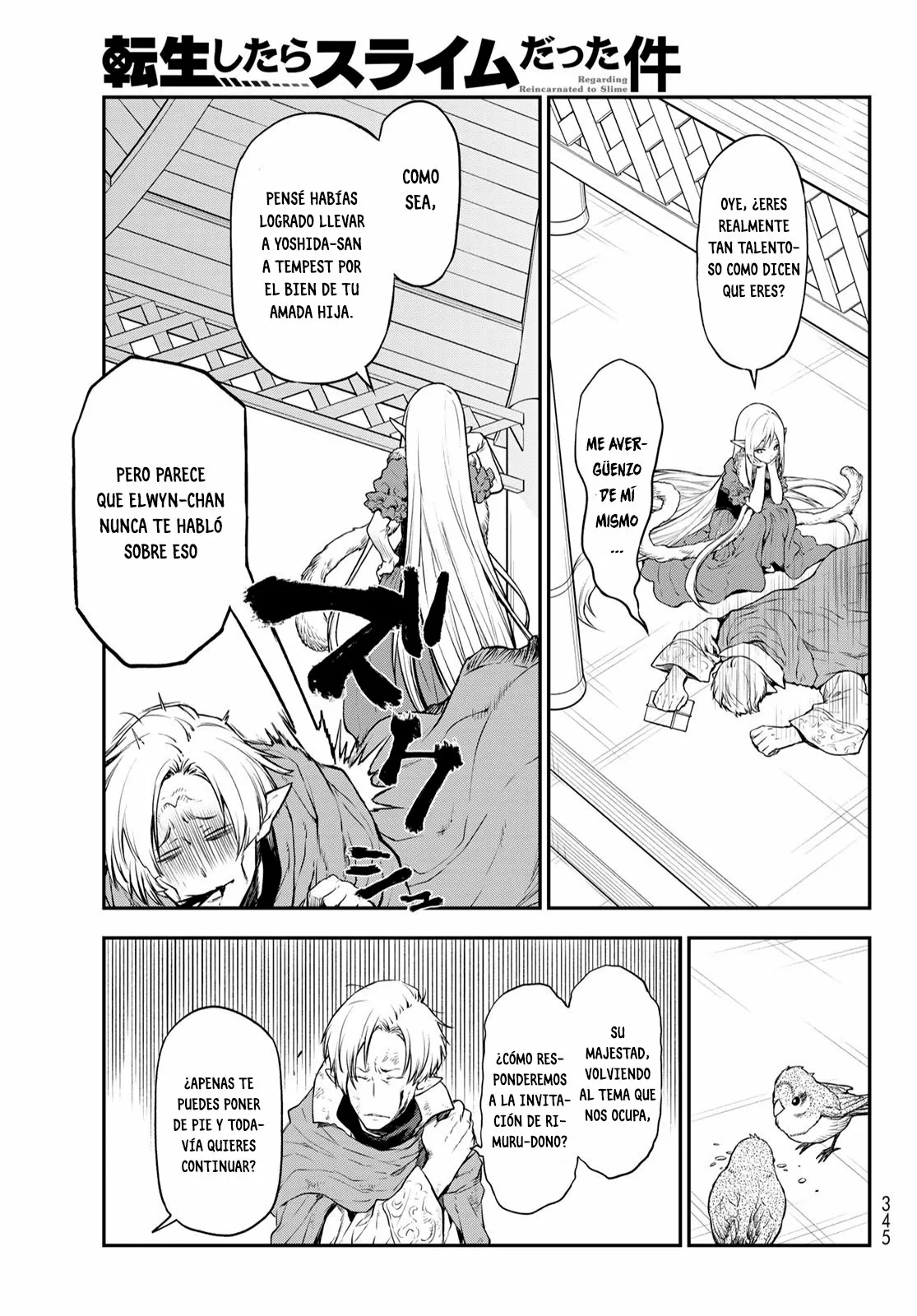 Página 33 del Manga