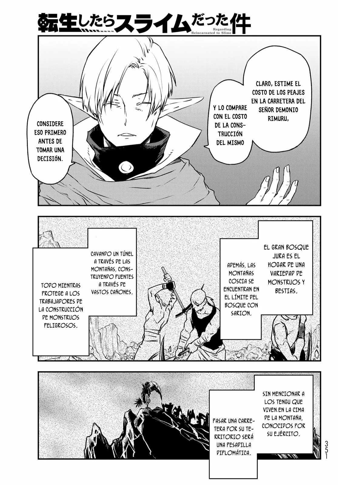Página 39 del Manga