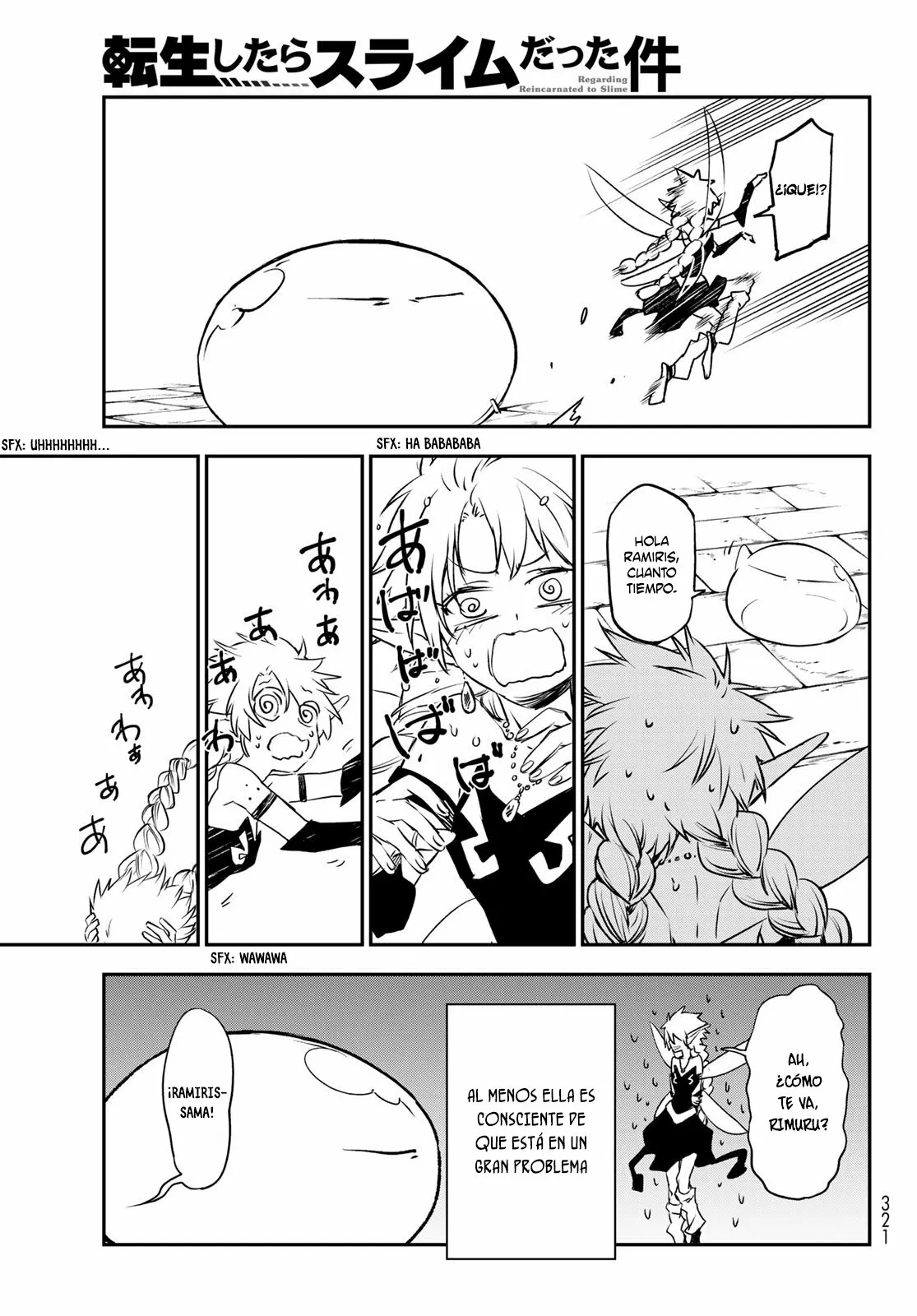 Página 23 del Manga