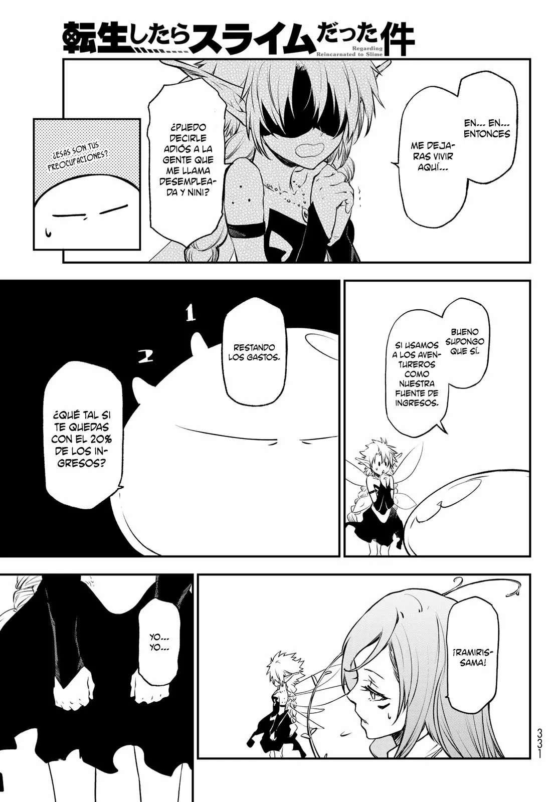 Página 32 del Manga