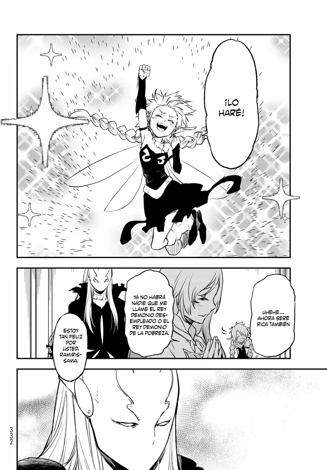 Página 33 del Manga