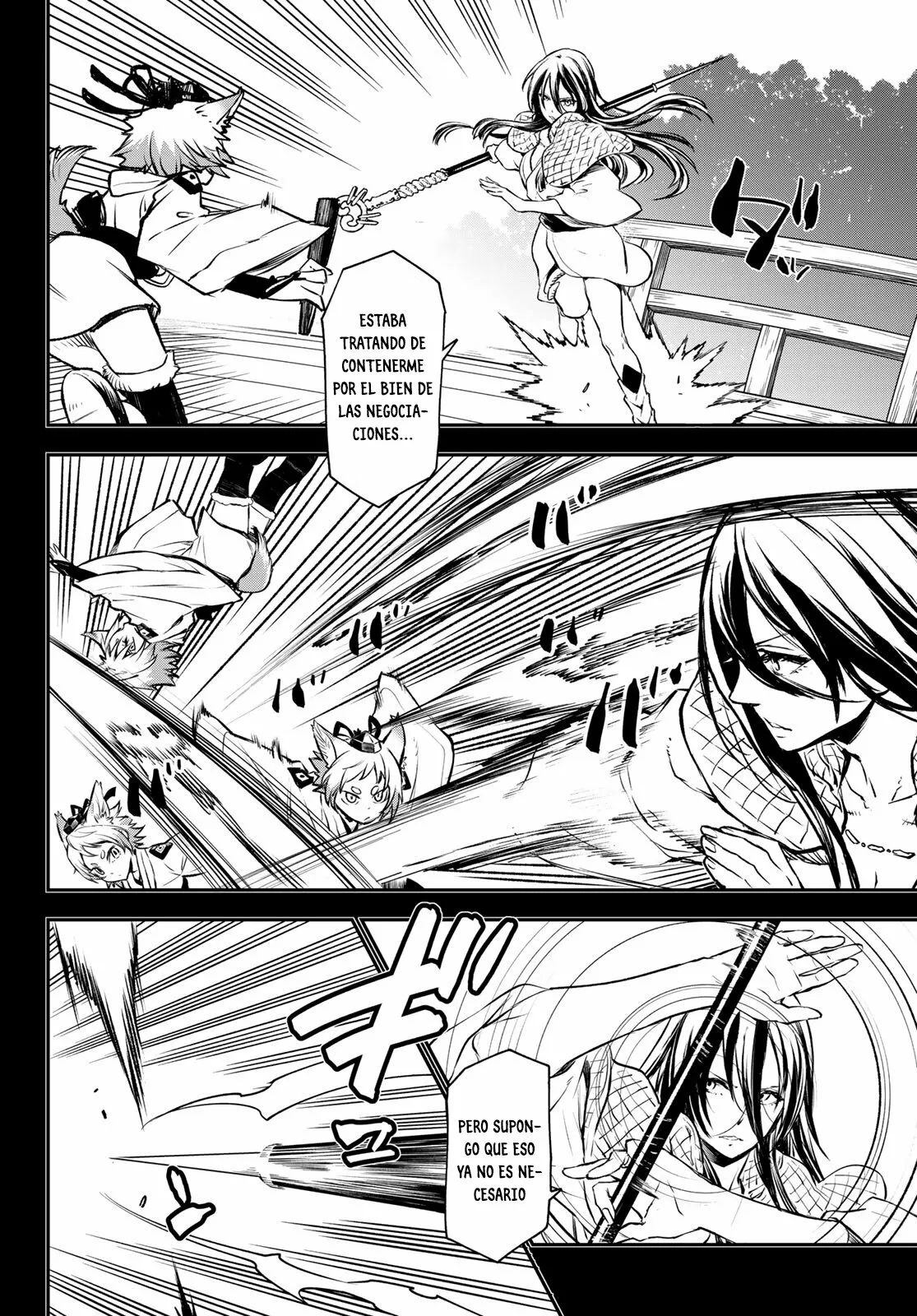 Página 43 del Manga