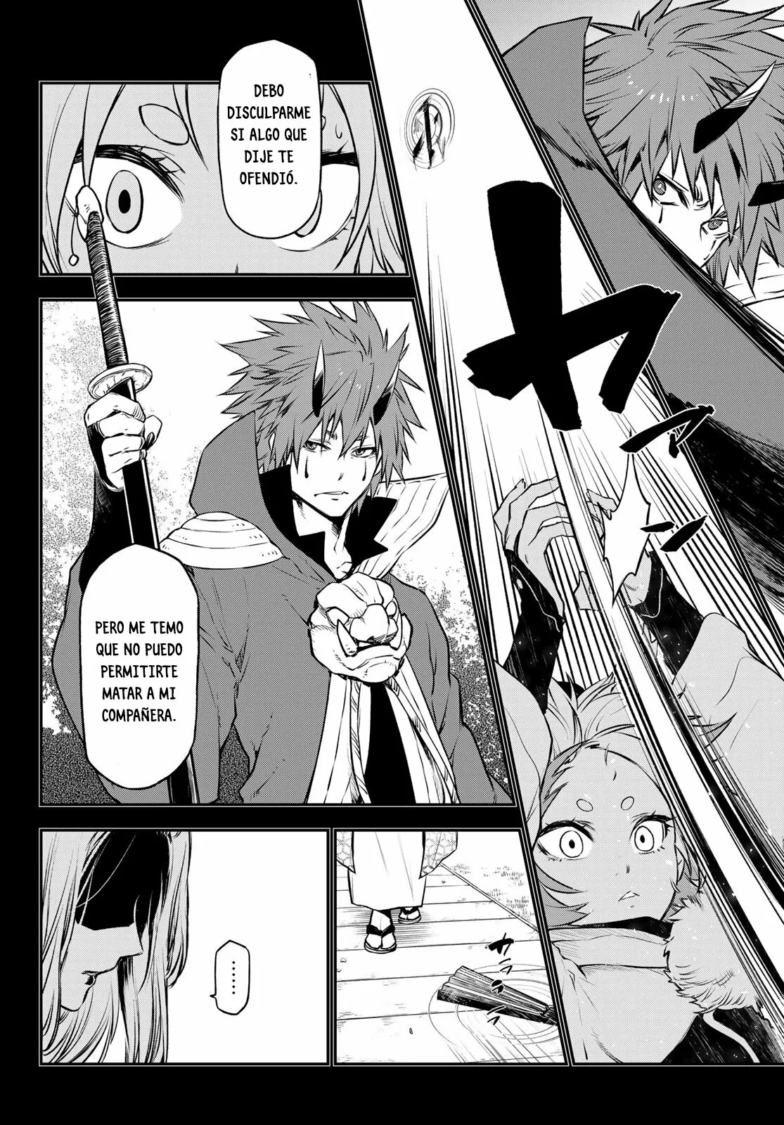 Página 45 del Manga