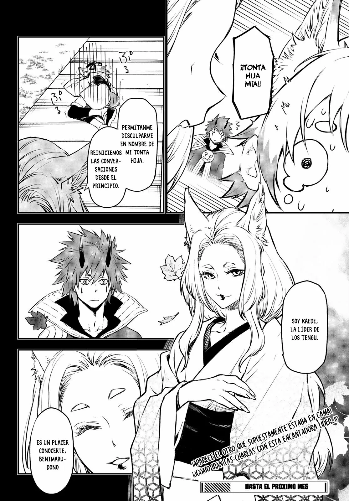 Página 47 del Manga