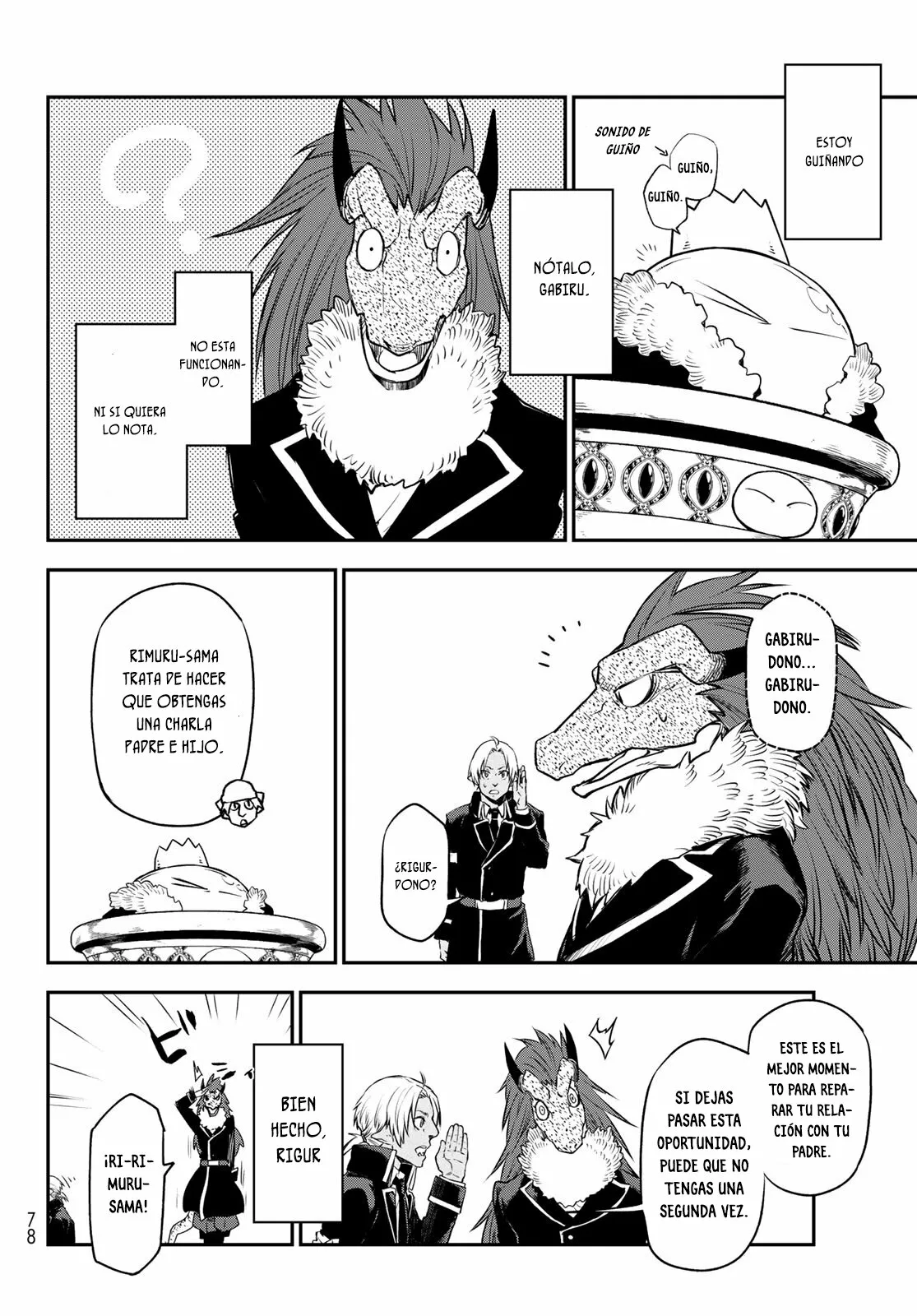 Página 7 del Manga
