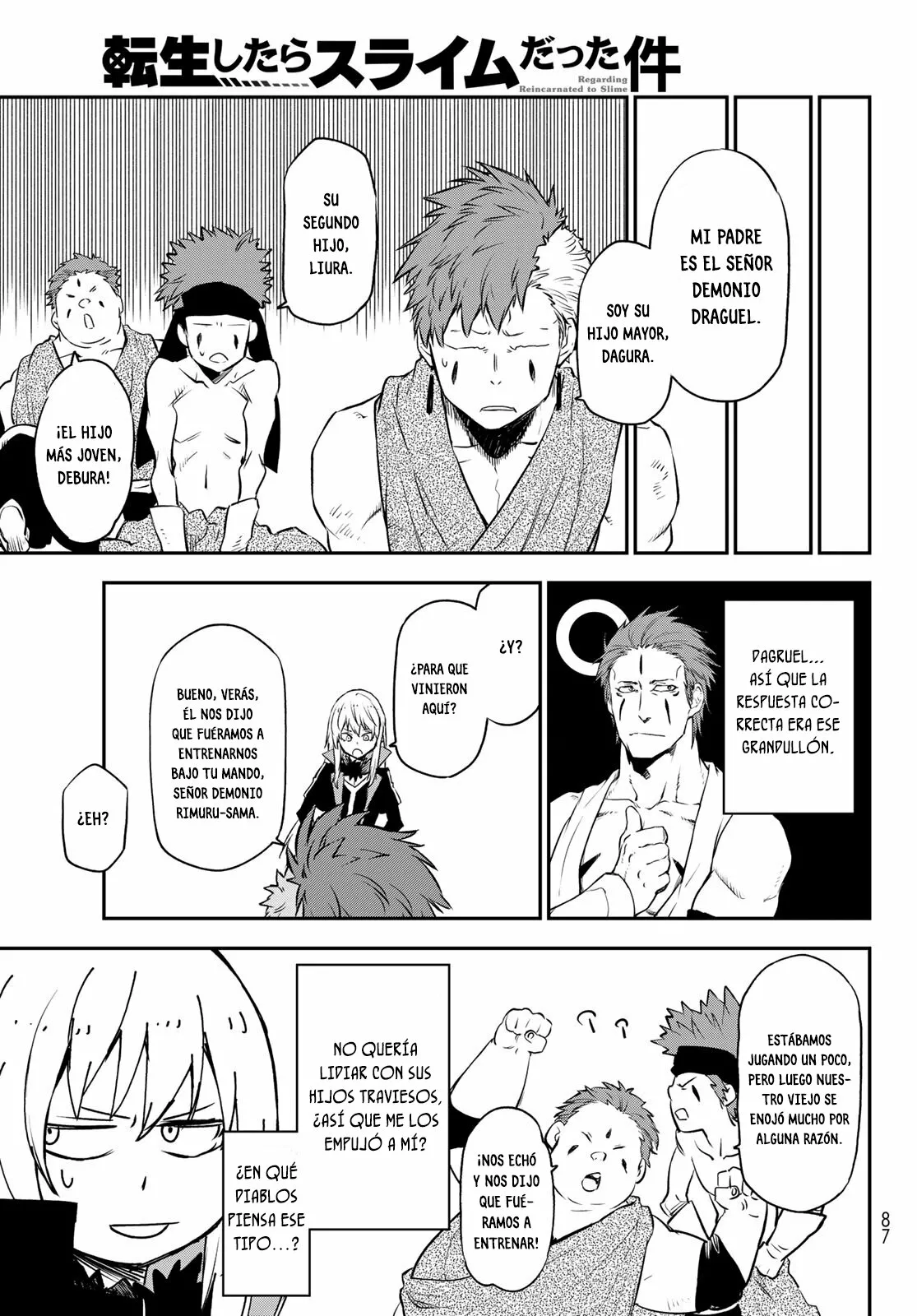 Página 16 del Manga