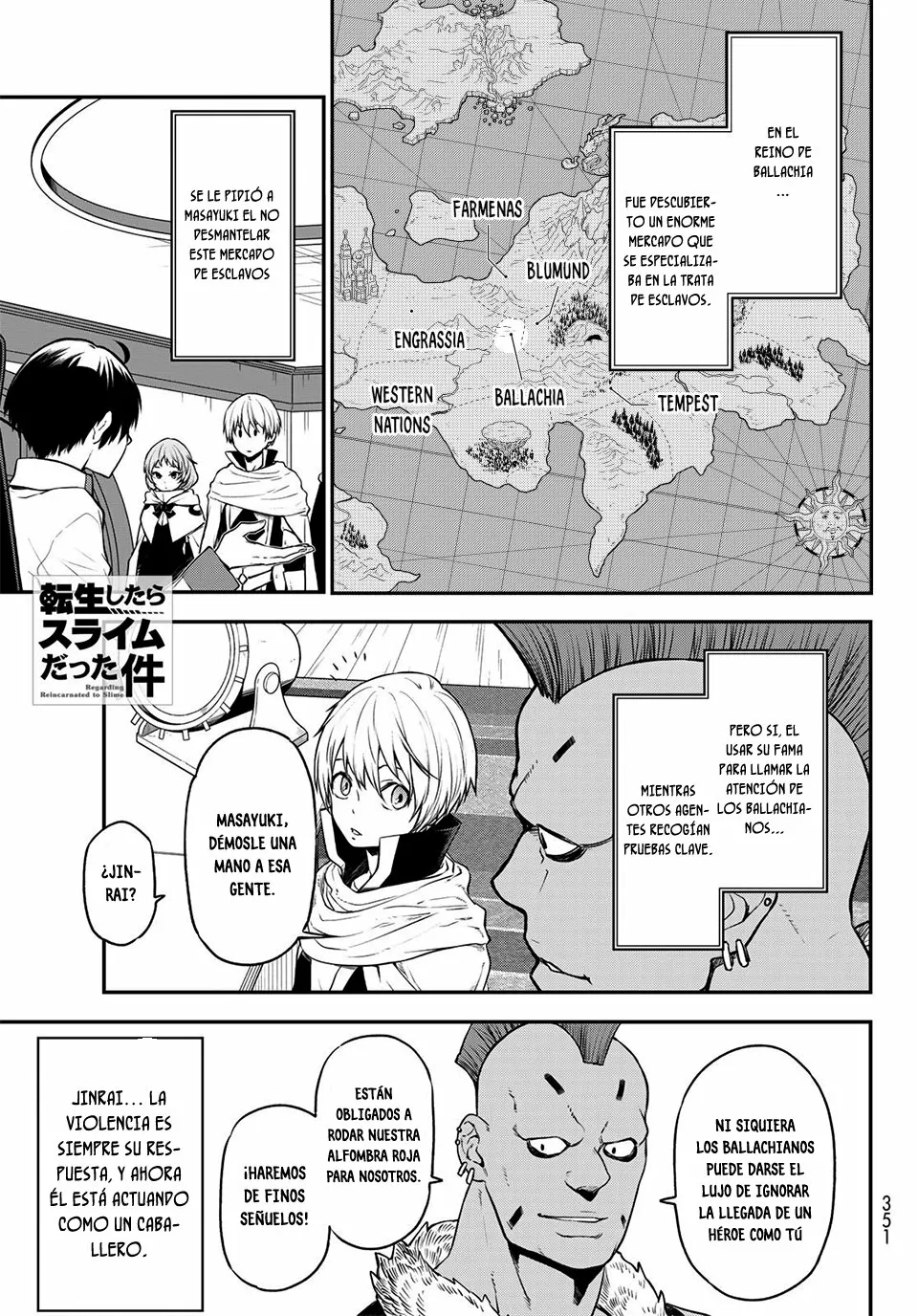 Página 2 del Manga