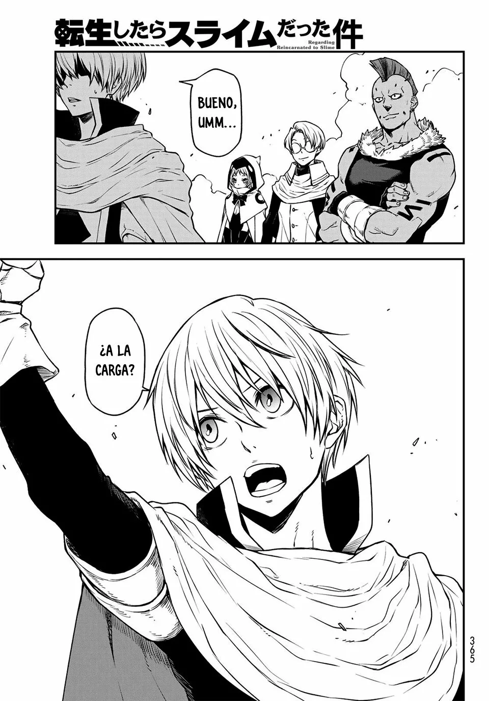 Página 16 del Manga