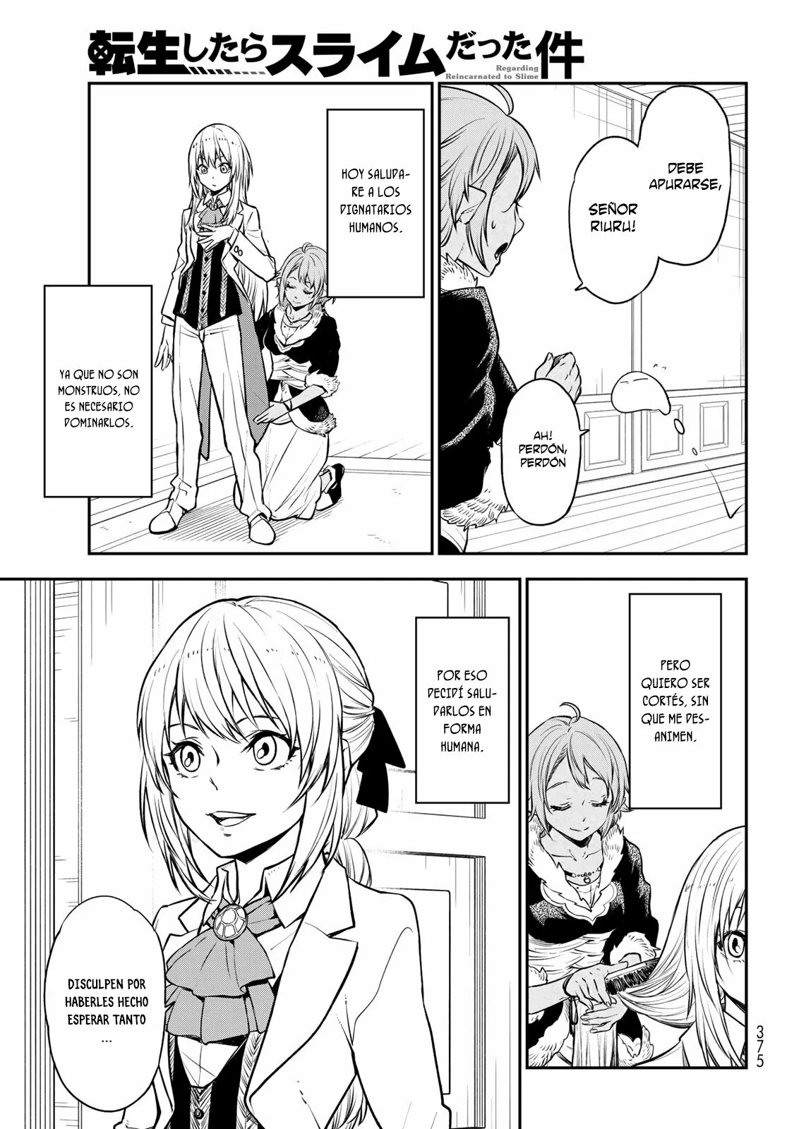 Página 26 del Manga