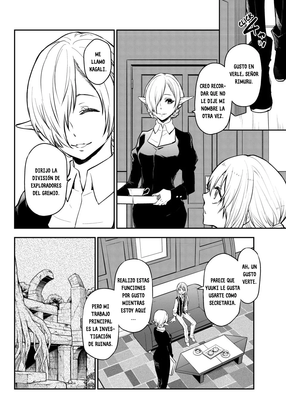 Página 13 del Manga
