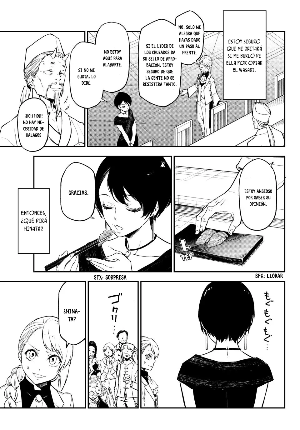 Página 11 del Manga