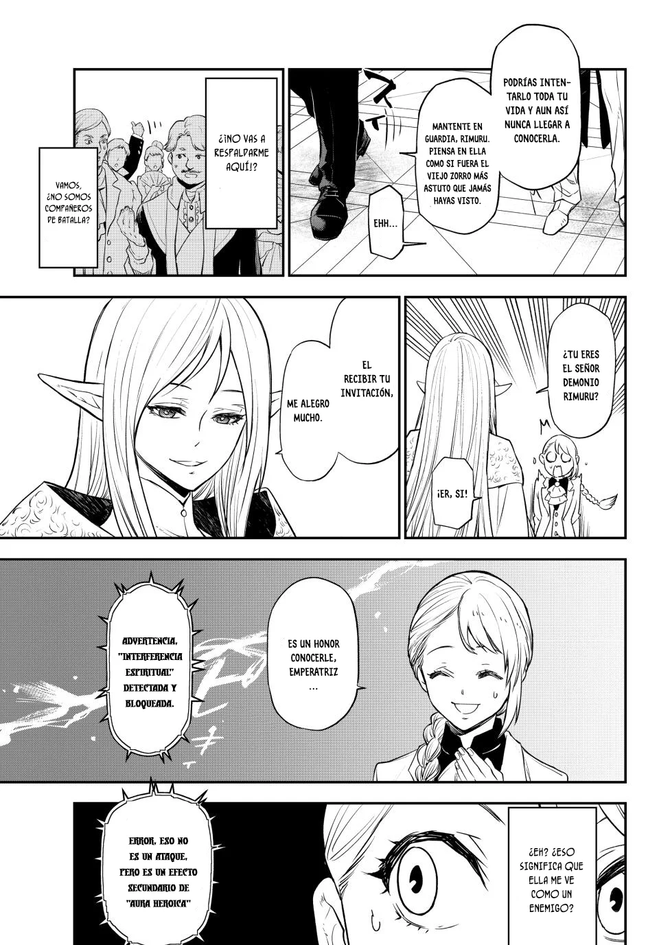 Página 17 del Manga