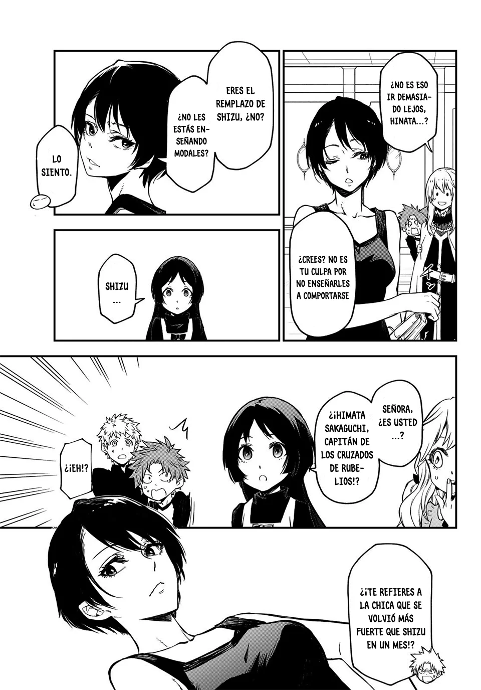 Página 16 del Manga