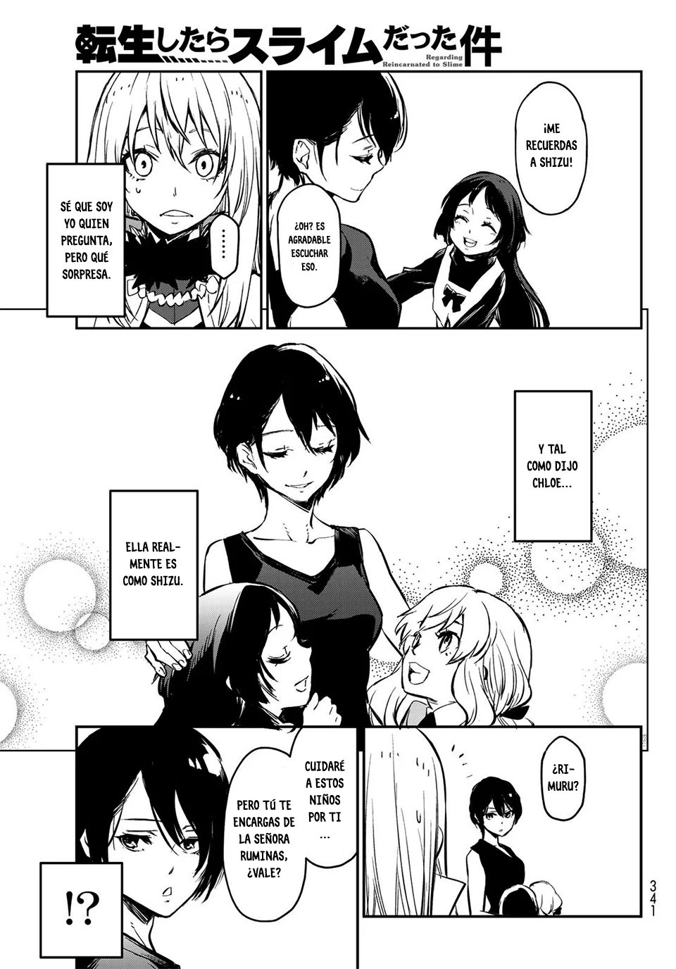 Página 18 del Manga