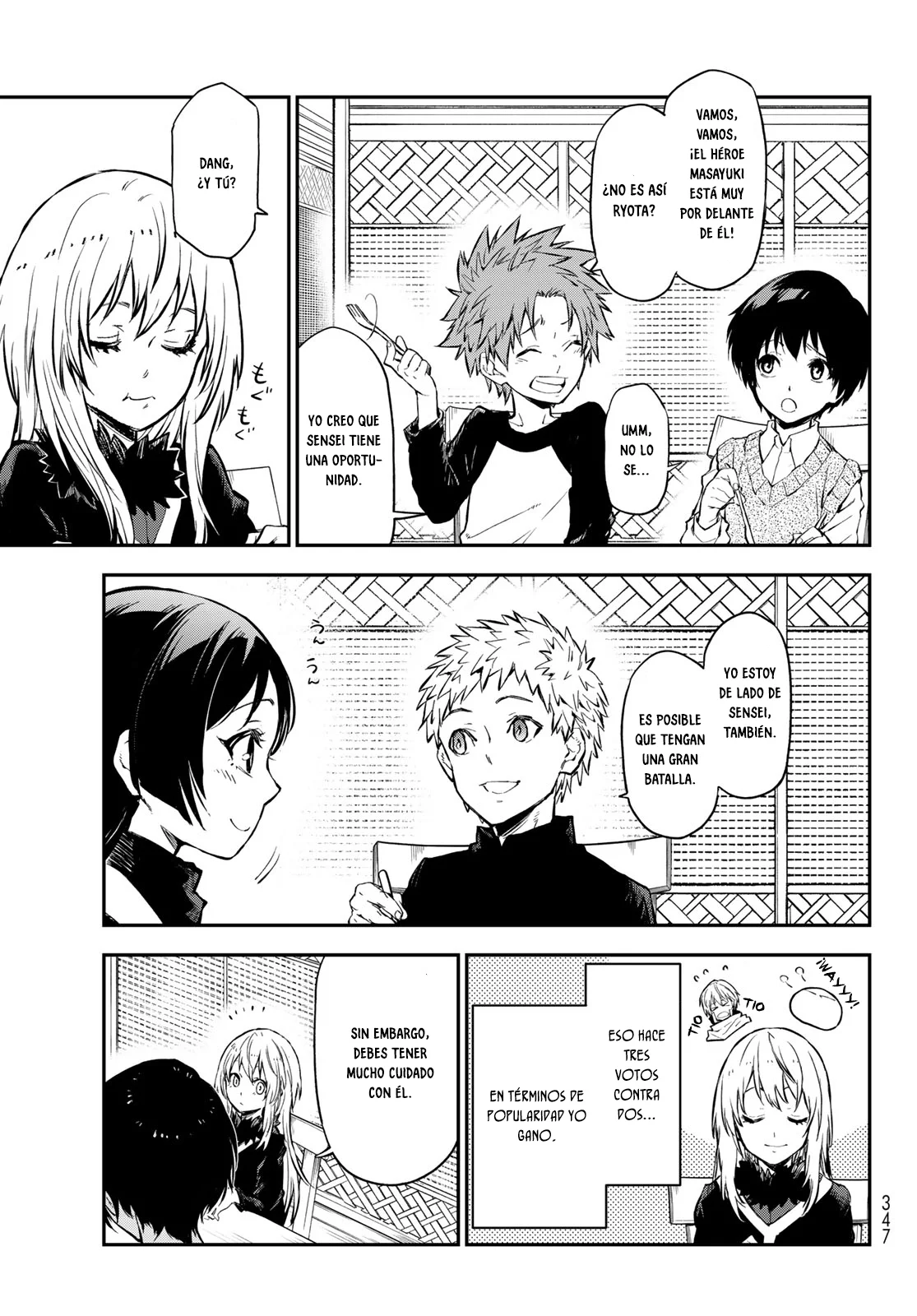 Página 18 del Manga